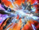 MAD SEED DESTINY + DoLL