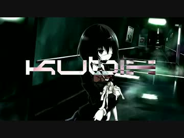 Annabel - Anamnesis (Kubix Bootleg)