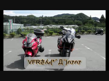 |Д゜)っ慣らしツーリング