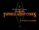 MOD山盛りSKYRIM実況　第四話