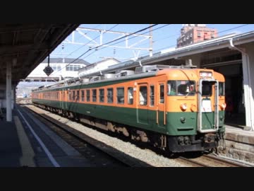 【鉄道PV】湘南色の急行形 最後の輝き ～しなの鉄道 169系S51・52編成～