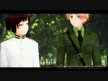 【APヘタリアMMD】島国でGLIDE