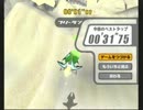 カービィのエアライドFR サンドーラ ジェットスター 00'31"75【WR】