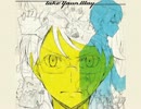Take Your Way - livetune adding Fukase(from SEKAI NO OWARI)