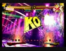 【P4U】白鐘直斗　-　応用コンボ編