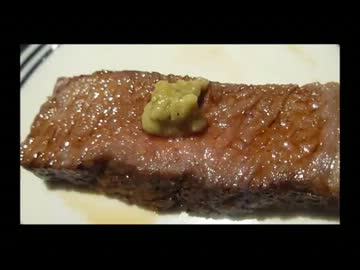 アメリカの食卓 149  厚切りステーキを食す！