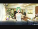 美少女万華鏡2 －忘れな草と永遠の少女－ 三夜目