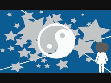 【ニコカラ】 シカイノ向コウ側 （on vocal）【鏡音リン】