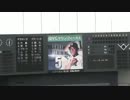 スタメン発表 セパ交流戦ロッテ-中日４回戦 （QVCマリン）＆ ドアラ１－９