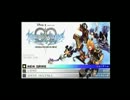 如晴実況プレイ「キングダムハーツBbS~全ての運命に偶然などない~」PART1