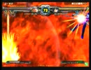 高田馬場ミカド GGXX AC＋R 6月20日 木曜３ON　その3