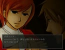 【実況】曲がりに曲がった男の話【The Crooked Man】 part3