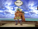 ミンサガを初見プレイ３０　メルビルを救え！１