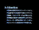 【Minecraft】スティーブはかく語りき#1 -思考する豚-