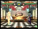 高田馬場ミカド GGXX AC＋R 6月22日 土曜３ON　その2