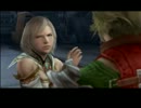 【実況】自由な空を求めて！FINAL FANTASY Ⅻ part17