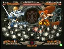 高田馬場ミカド GGXX AC＋R 6月22日 土曜３ON　その5