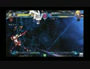 [掛尾さんしょう] BBCP 6/15 ナオヤvsR-2七先ガチ　Part2