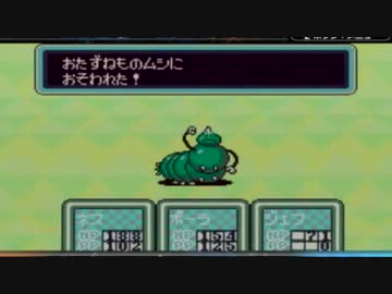 【実況】MOTHER2を実況してみた【その１３】
