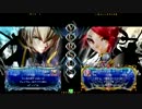 2013/6/22梅島ファンタジーBBCP大会後フリプ動画(3)