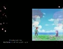 テイルズオブグレイセス【イベントのみ】part33