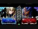 2013/6/22梅島ファンタジーBBCP大会後フリプ動画(5)