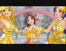 [NPV]Brand New Day!　真・美希・千早