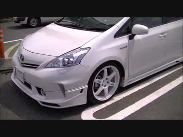 プリアルのドライブ　19回目