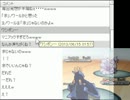 【ポケモンBW2】ヤクンテのコメ返し動画ですぞｗｗｗ【ｐａｒｔ2】