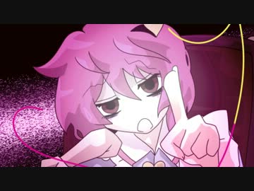 【第５回東方ニコ童祭】車椅子探偵さとり-03