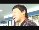 常滑SGグラチャンSP動画-11 永島部長が選手に突撃インタビュー