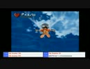 【ぼくなつ２】世界１の夏休み枠【５日目】その５