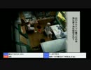 【ぼくなつ２】世界１の夏休み枠【５日目】その８