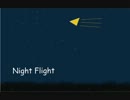 Night flight -夜間飛行-