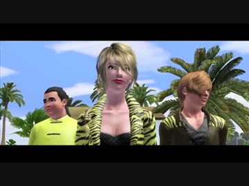 ヴェローナ・ストライプスのちょっとした大冒険＃02【sims劇場】