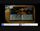 【ぼくなつ２】世界１の夏休み枠【５日目】その１１