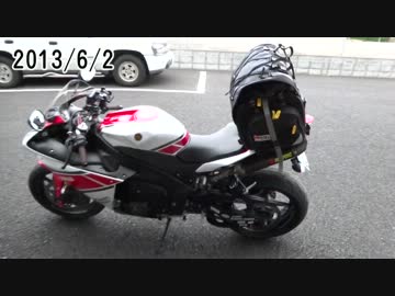 【YZF-R1 Touring Reports】 東北ロングツーリング編 ルート解説～出発