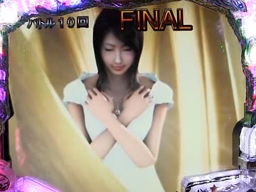 【パチンコ】 ＣＲ牙狼XX 　その１６６