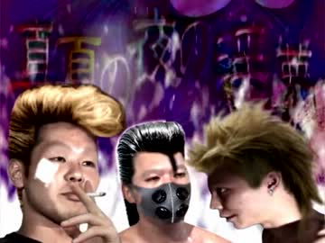 続・迫真ヤンキー部