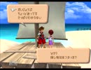 [俺がやる] キングダムハーツ実況Part2