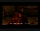 【実況】スタイリッシュサムライという生き様 part9【SEVEN SAMURAI 20XX】