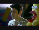華麗的挑戦 20-1