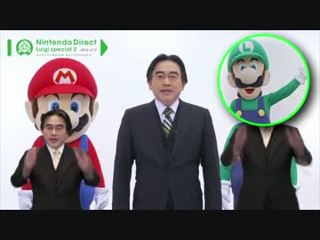 岩田社長がホドモエシティで新作ソフトを紹介する動画