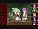 【ASOBU】気遣い知らずの冒険者たち1-4【SW2.0】