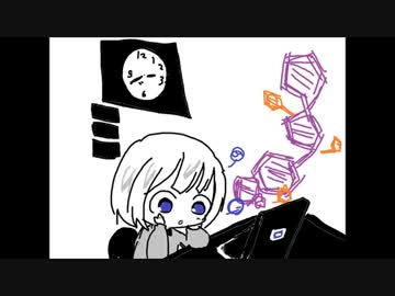 【いい大人達】関係まとめ