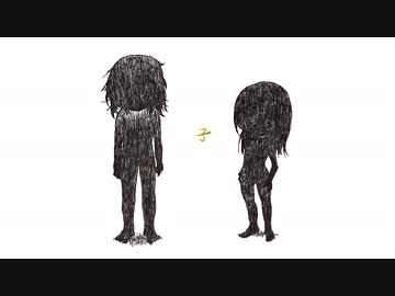 君はできない子　歌ってみた【かえる。】