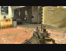【COD:BO2】Ganja日記  ０デスどみねーしょん