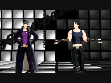 【ジョジョMMD】承太郎とジョナサンでKiLLER LADY
