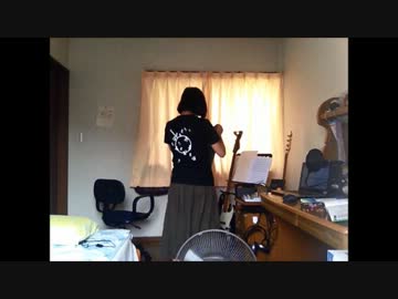 なすさんの遺書を弾いてみた