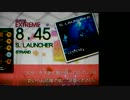 【GITADORA】GuitarFreaks S. LAUNCHER